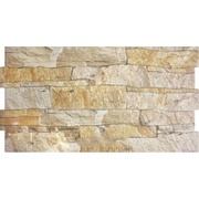 Напольная плитка Porcelanicos hdc Viena Arena